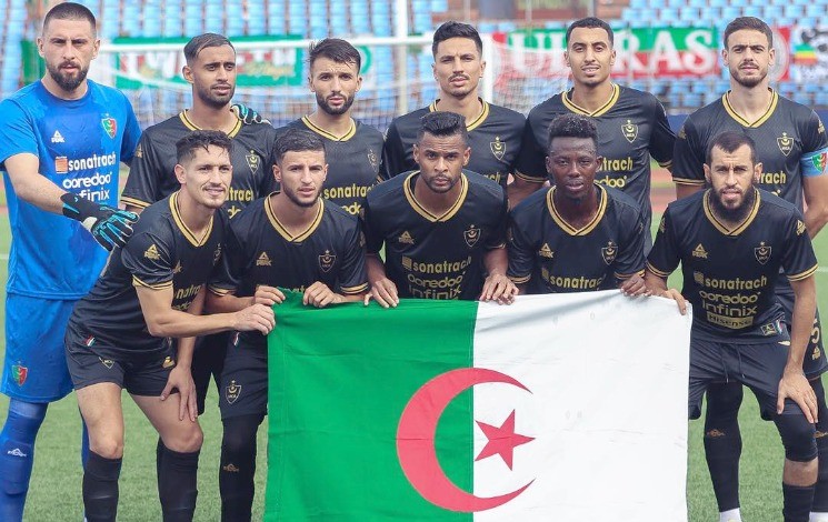 Mouloudia Algiers is in a good corridor to pass to the group stage - New Algeria