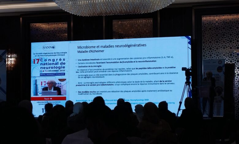 Le 17ème Congrès National de Neurologie...une nouvelle étape pour consolider une médecine de précision au rythme des transformations modernes