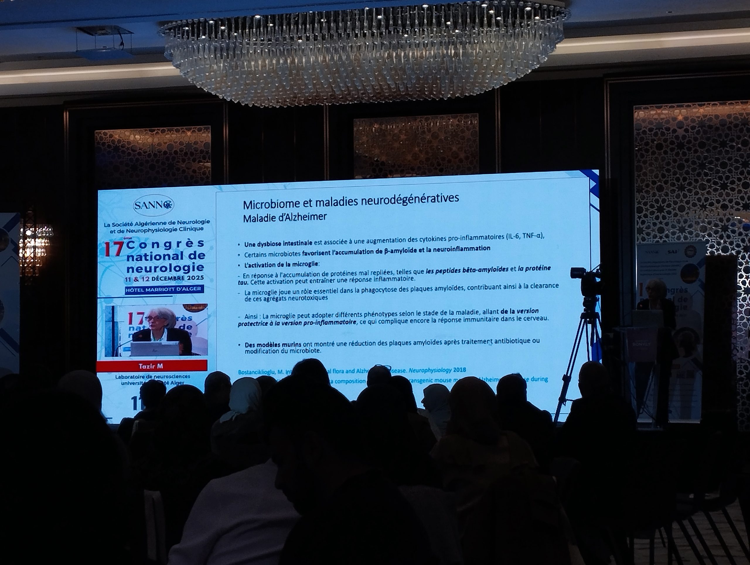 Le 17ème Congrès National de Neurologie...une nouvelle étape pour consolider une médecine de précision au rythme des transformations modernes