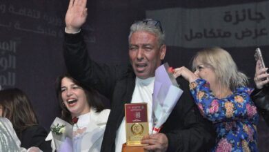 « Les Funérailles d'Ayoub » remporte le Grand Prix du 18ème Festival de Théâtre Professionnel