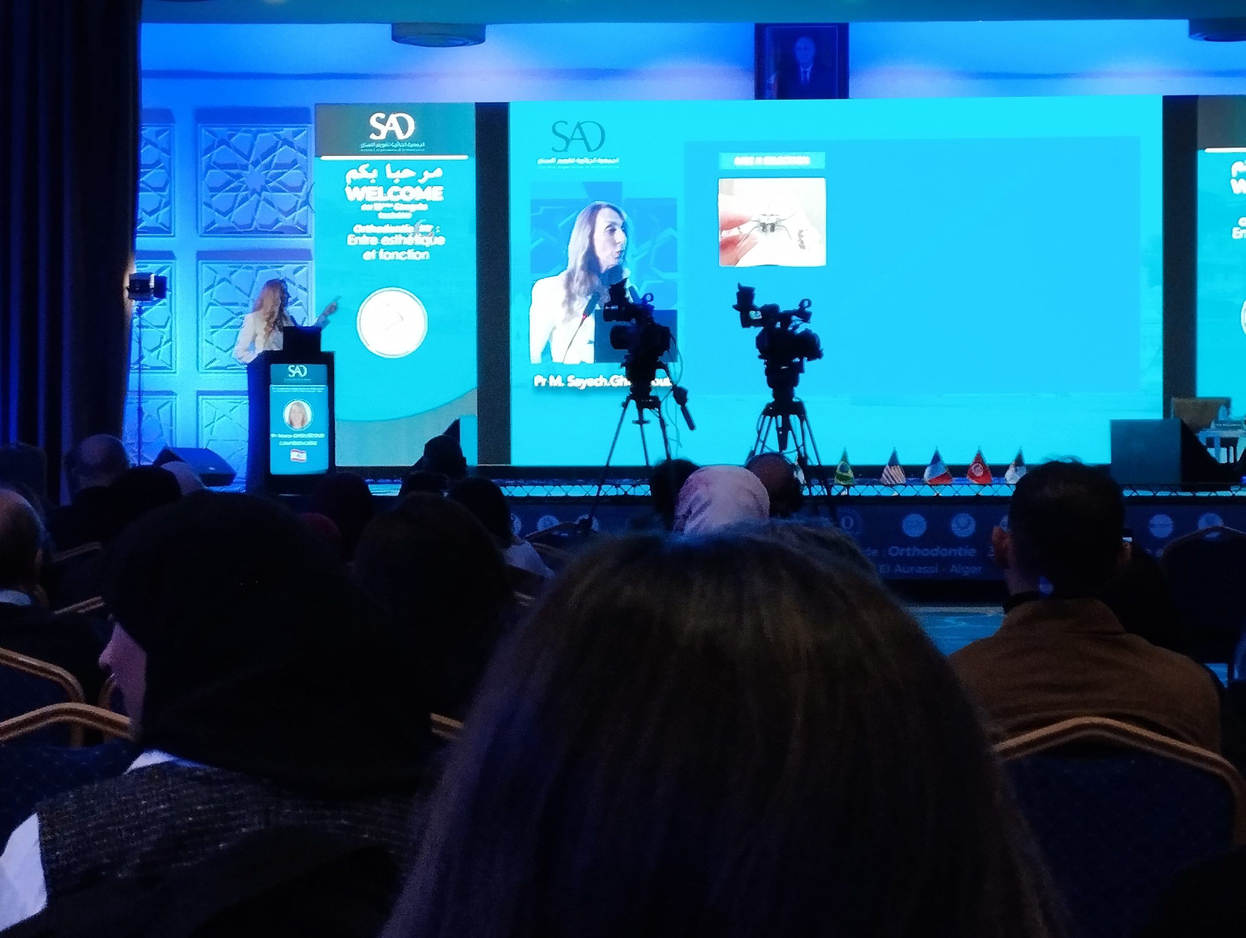 Le 10ème Congrès International d'Orthodontie aura lieu les 5 et 6 décembre