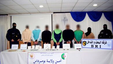 Renverser un dangereux réseau criminel qui attire les citoyens et les attaque... dans cet État