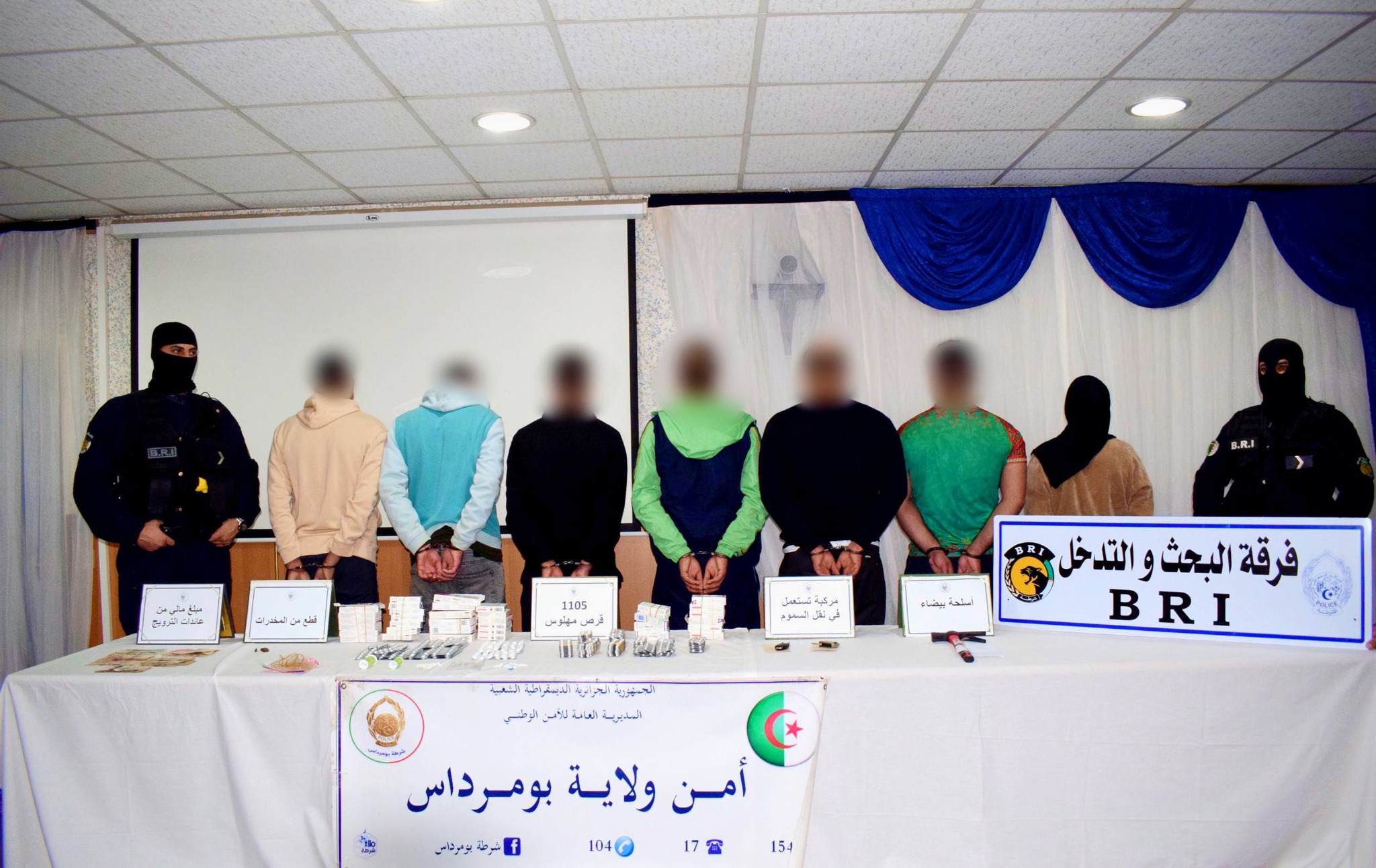 Renverser un dangereux réseau criminel qui attire les citoyens et les attaque... dans cet État