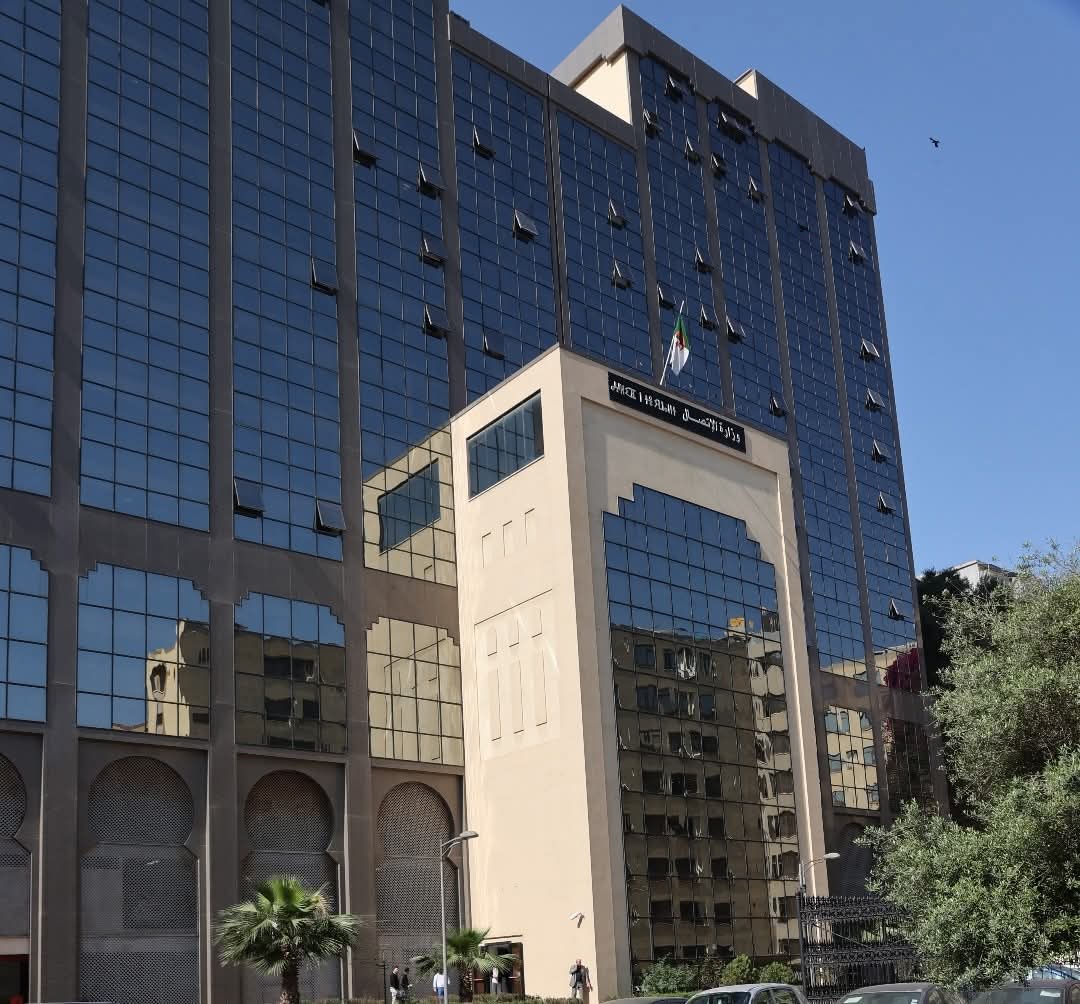 Le ministère des Communications a donné une excuse au quotidien Al-Watan pour cette raison