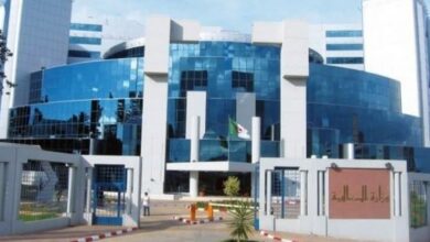 Concours de recrutement externe à la Direction Générale des Biens Nationaux... Détails