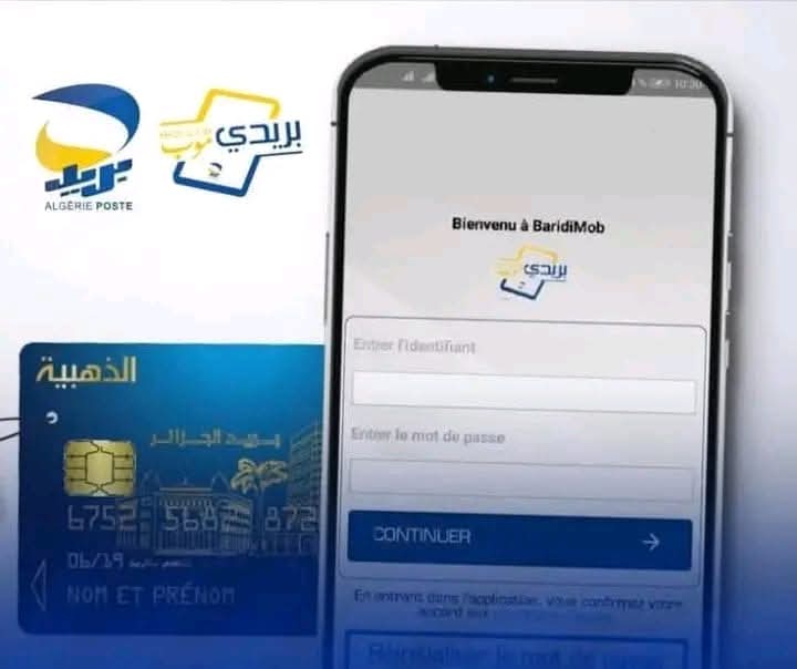 La Poste Algérie...conditions de transfert d'argent via « Braidi Mob »