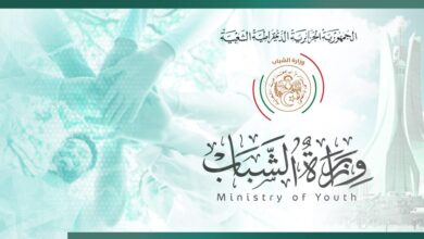 Le ministère de la Jeunesse ouvre la porte à l'emploi dans ces postes.