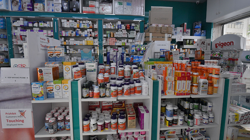 Acheter des produits pour la peau en dehors des pharmacies... La protection des consommateurs met en garde !