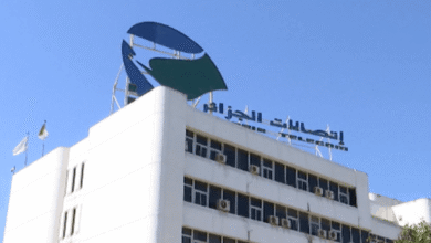 Algérie Télécom lance une nouvelle offre IDOOM 4G..voici les détails