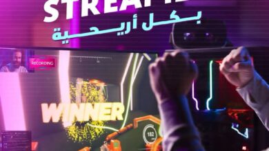 Algérie Télécom lance une nouvelle offre pour ses abonnés