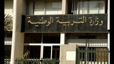 "Algérie nouvelle" révèle les dispositions les plus importantes du projet de loi fondamentale sur l'éducation