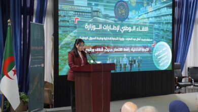 Amal Abdel Latif : aménagement du calendrier du Ramadan et nouvelles mesures de baisse des prix