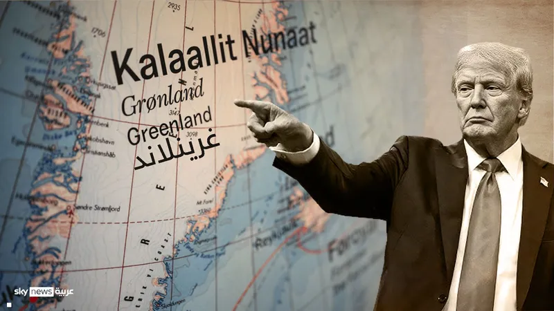 Après le Venezuela… le « Groenland » figure sur la liste des intérêts de Trump. Quelle est l'histoire ??