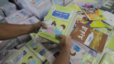 Aucun changement dans les prix des manuels scolaires !