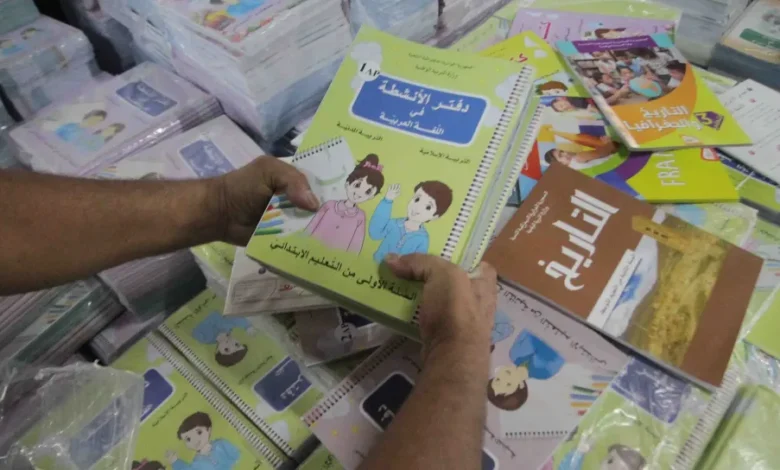 Aucun changement dans les prix des manuels scolaires !