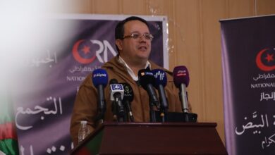 Boden appelle à contribuer au renforcement de la voie du développement national