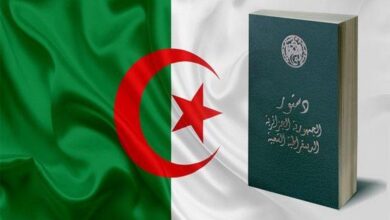 Ce sont les 10 propositions de l'amendement technique à la Constitution