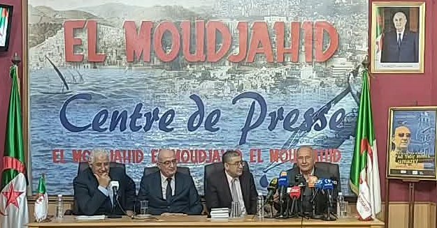 Célébrer le nouvel an amazigh cette année dans cet État