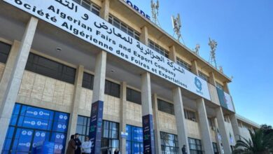 C'est la date du Salon International des Fonderies, des Métaux et des Industries de Transformation