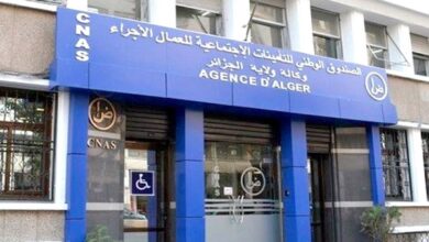 C'est le nouveau "Knas"