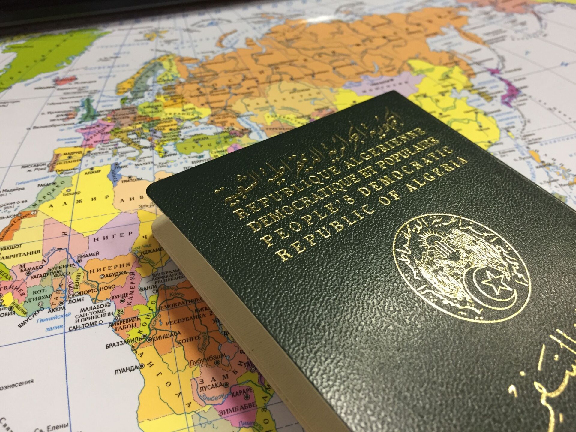 Classement « Henley 2026 ».. Le passeport algérien progresse au niveau mondial