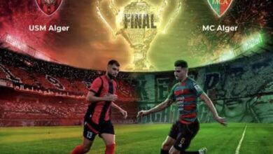 Darby Asmi Nare en finale de la Super Coupe d'Algérie