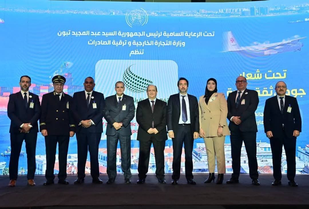 Découvrez les institutions économiques couronnées du « Best Source Award 2025 »