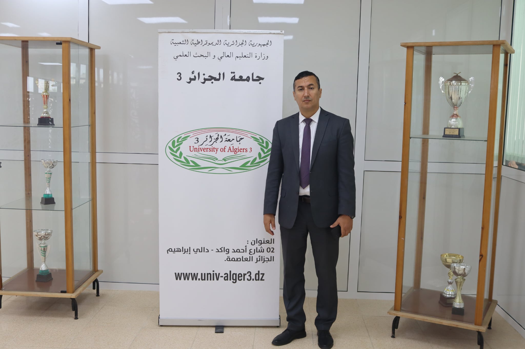 Faites connaissance avec Fathi Yousfi, le directeur central de la vie étudiante