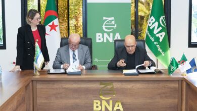 La Banque Nationale... signe des accords de garantie de prêts et de financement d'exploitation