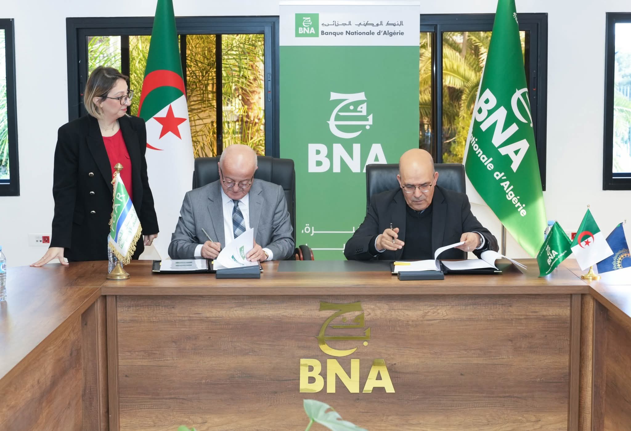 La Banque Nationale... signe des accords de garantie de prêts et de financement d'exploitation