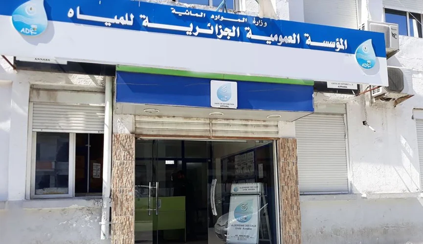 La Société Algérienne des Eaux déclare l'état d'alerte maximale. Découvrez les détails