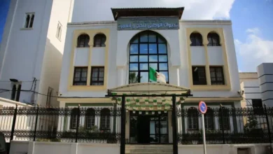 Le Bureau du Hajj et de la Omra lance un nouveau site Internet.. Détails !!