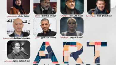 Le Théâtre Régional de Constantine ouvre les portes de la formation aux arts de la scène