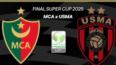 Le début de la vente des billets pour le Super Derby algérien