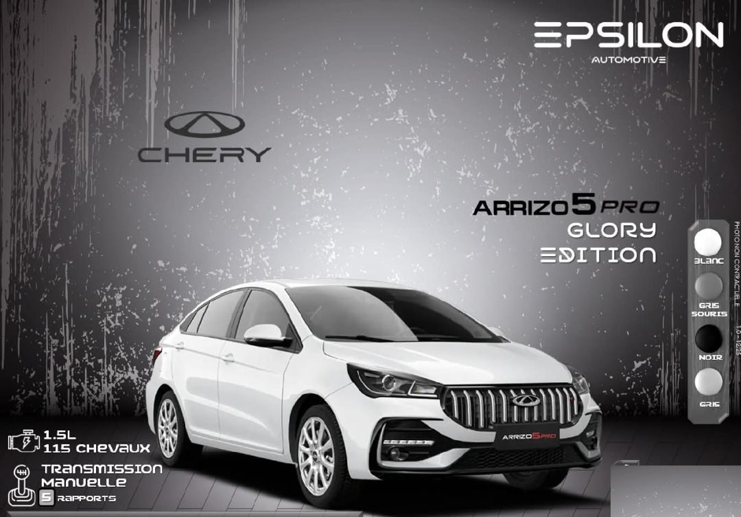 Le lancement de la vente des voitures Chery « Arizo 5 » à ces prix !!