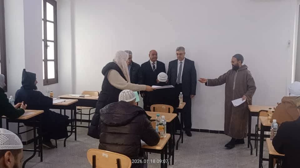 Le lancement du concours national pour l’emploi des imams… rang d’« imam et prédicateur »