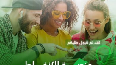 Le ministère de la Jeunesse lance un service d'engagement électronique à distance