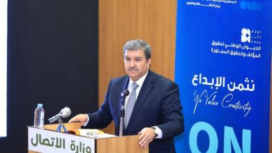 Le projet de loi organique des journalistes est sur la table du Secrétariat général du gouvernement