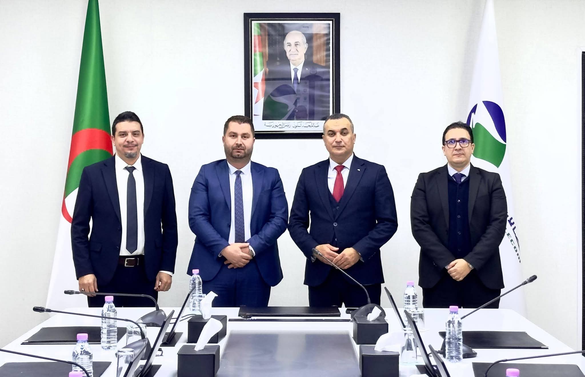 Nomination d'Abdelghani Ait Said au poste de président-directeur général d'Algérie Télécom