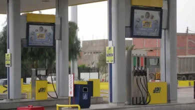 Nouveau tarif pour le remplissage de votre réservoir de carburant après les récentes augmentations !