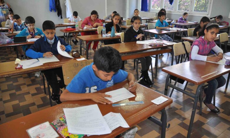 Pas de cours pendant la période des examens