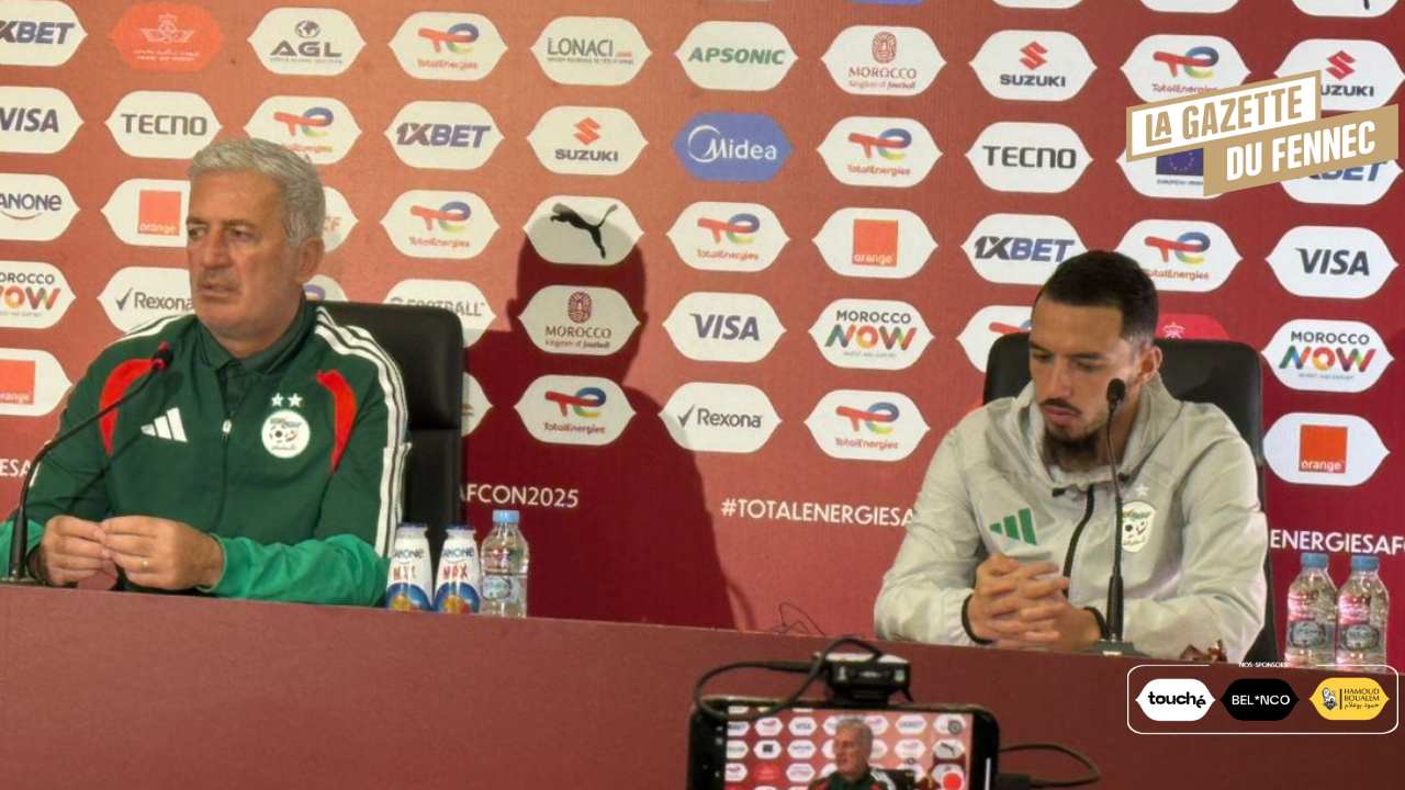 Petkovic : Nous voulons rester en Coupe d'Afrique