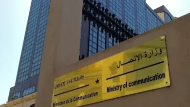 Publications médiatiques sous pseudonymes..., prévient le ministère de la Communication