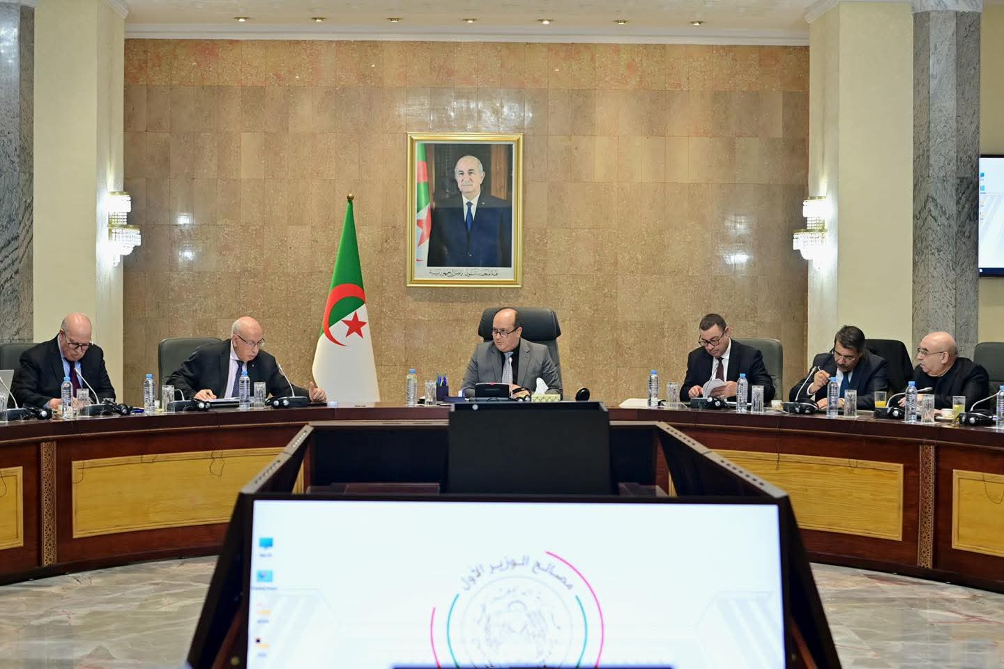 Seifi préside la réunion du Conseil suprême du contrôle des importations