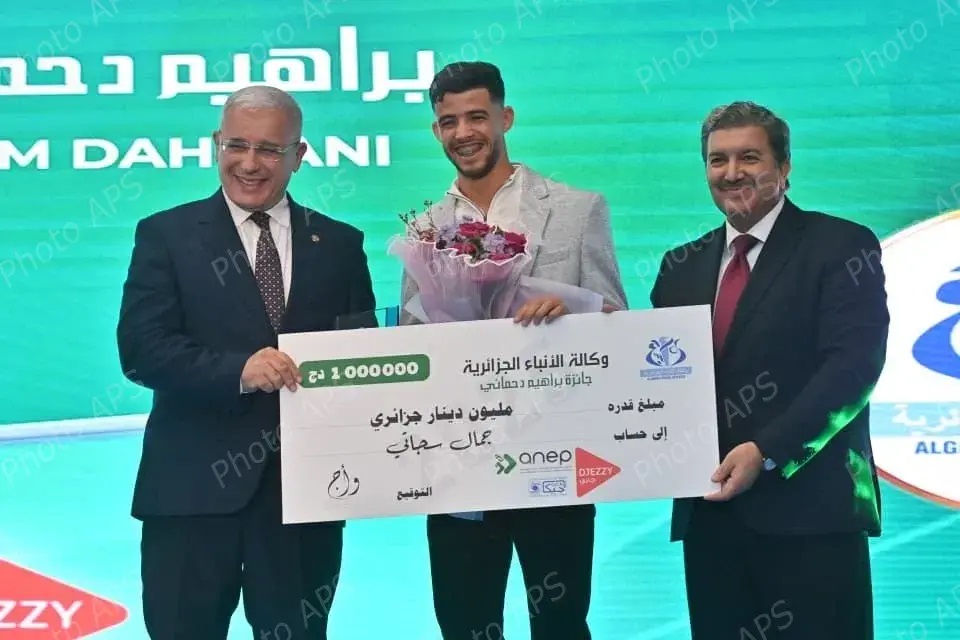 Sjati et Nemour sont les meilleurs athlètes d'Algérie en 2025
