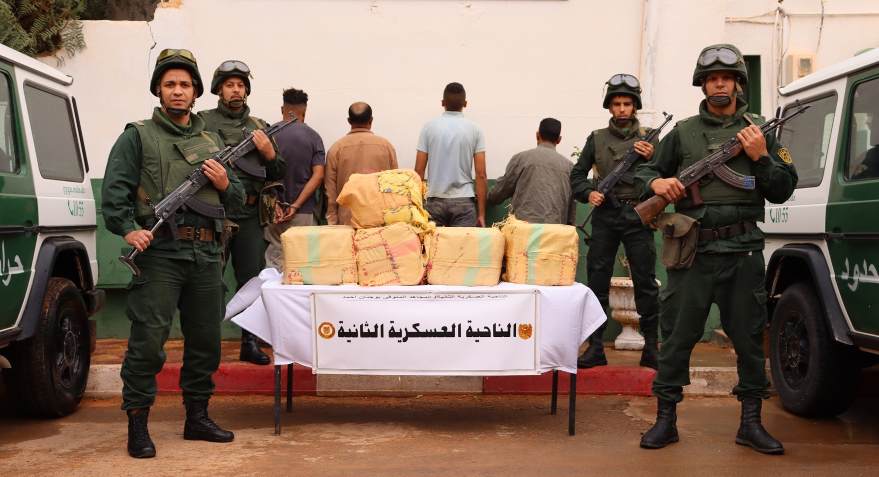Trafic de drogue… la clémence institutionnelle du Maroc pour soutenir l’activité