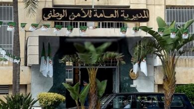 Un accord de coopération entre le Ministère de l'Environnement et la Direction de la Sécurité Nationale