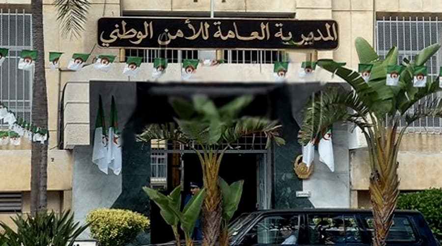 Un accord de coopération entre le Ministère de l'Environnement et la Direction de la Sécurité Nationale