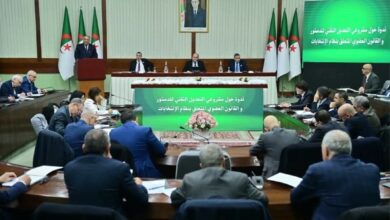 Un colloque sur la présentation et la discussion de deux projets d'amendements techniques à la Constitution