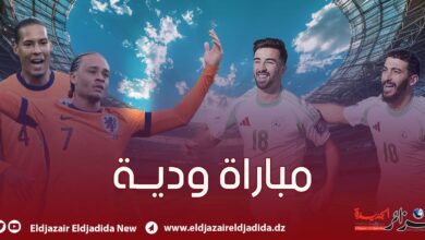 Un possible match amical entre les Verts et l’équipe des Moulins